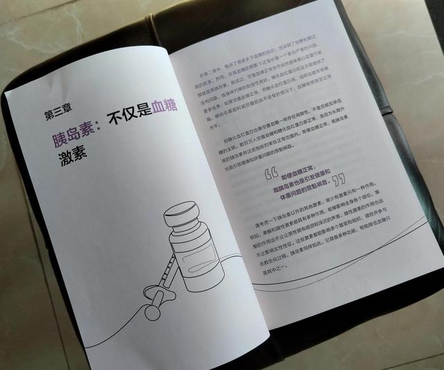 减肥不能吃的碳水列表,减肥训练营一个月费用大概多少