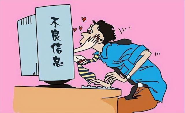 浏览不良网站后如何清理手机病毒,怎么判断手机是否被植入木马