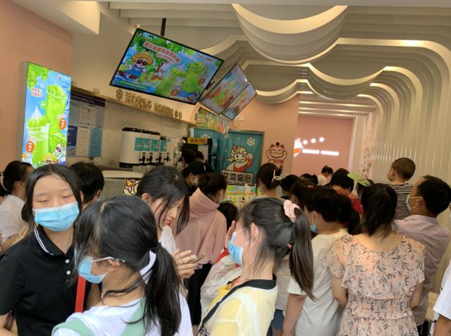 在奶茶加盟费多少,奶茶加盟费多少