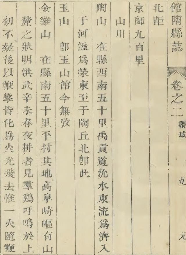 千米=多少公里,1千米=多少公里=多少里"