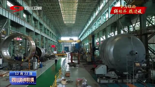 德阳市铸造设备有限公司招聘,德阳市铸造设备有限公司招聘信息