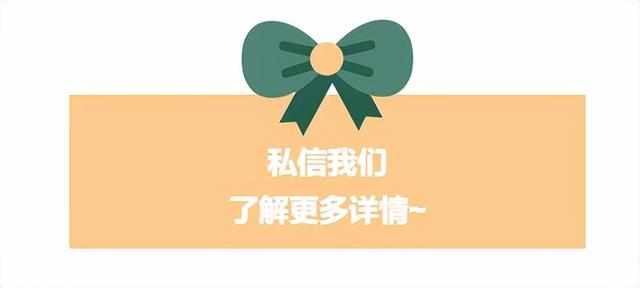 同城怎么叫跑腿送东西,微信怎么叫跑腿送东西