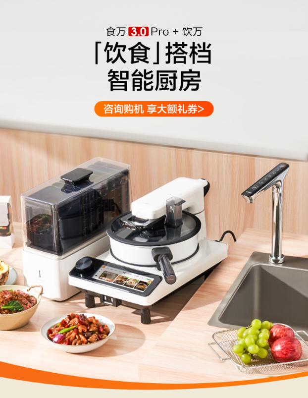 添可洗地机和必胜_哪个好,添可洗地机和必胜哪个好一点