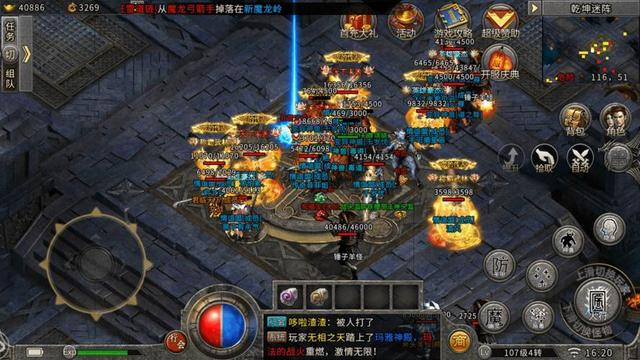 摇骰子怎么玩5个骰子,摇5个骰子规则和叫法