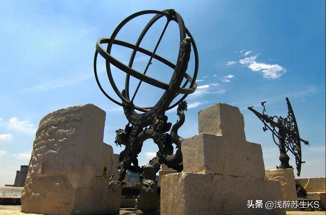 倒反天罡什么意思啊,罡怎么读