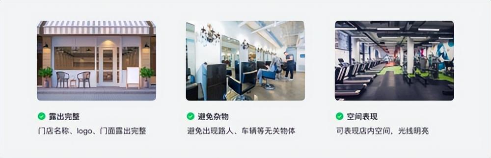餐饮微信朋友圈广告,微信朋友圈广告投放收费标准