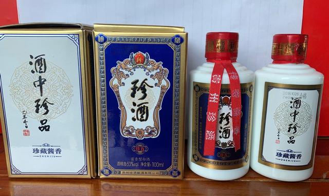 贵州酱香型白酒有哪些品牌,贵州十大名酒最新排名