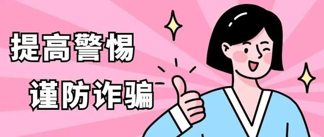 原神实名认证不是本人怎么改,原神实名认证不是本人会被找回吗