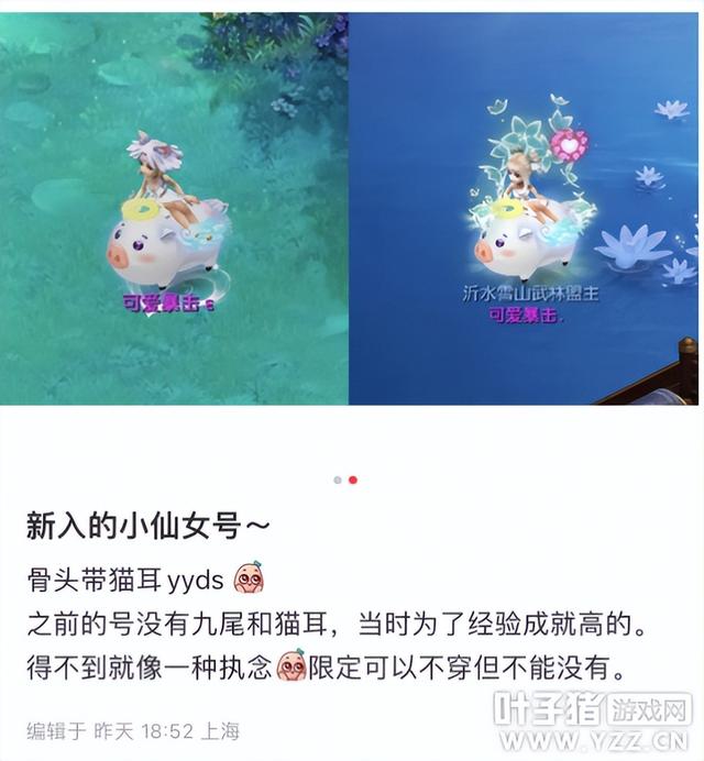 022梦幻平民5开5门最佳配置,2022梦幻手游平民5开5门最佳配置"