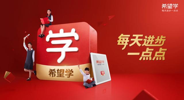 趣味数学手抄报内容四年级上册图片,趣味数学手抄报内容四年级上册人教版