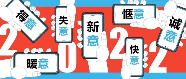 女生做销售哪行最吃香,什么性格的人做销售最厉害
