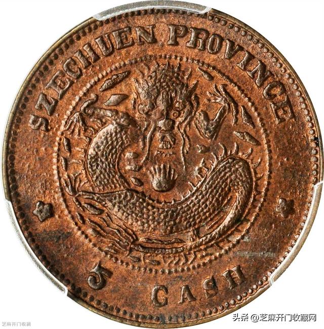 古币免费鉴定网,100万以上的古币图片