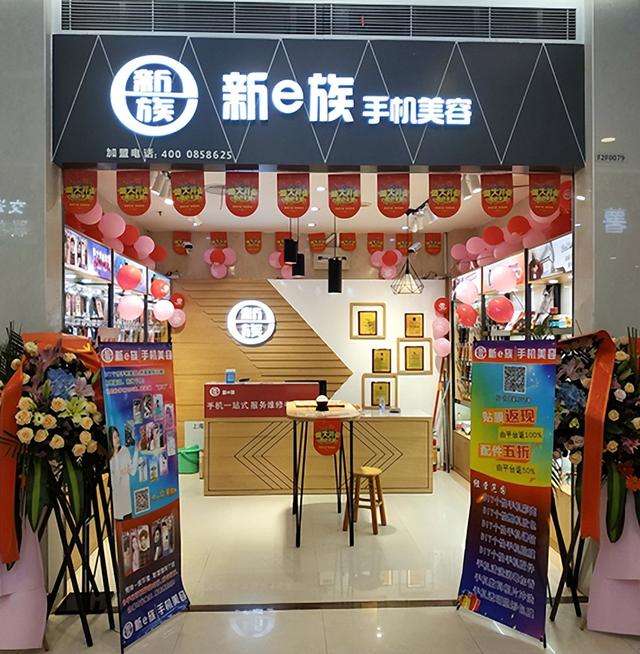 疫情期间有什么赚钱的机会呢英语,疫情期间有什么可以赚钱的