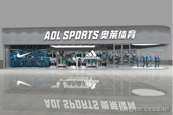 阿迪耐克折扣店加盟,阿迪耐克品牌折扣店进货渠道