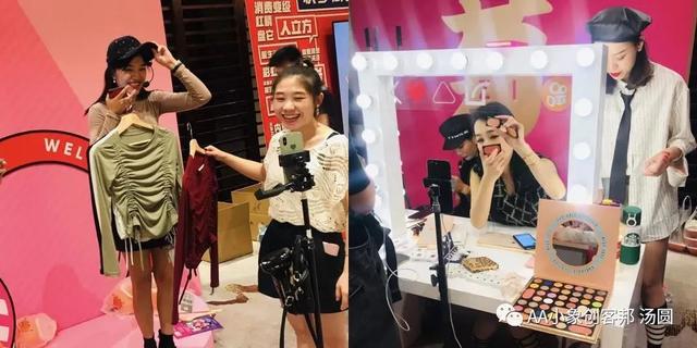 快手做短视频带货的全套流程,怎么做视频带货