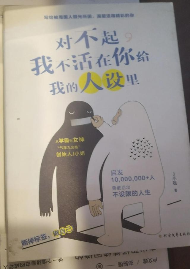 覔怎么读,不见书店怎么读英文