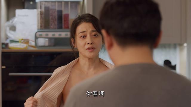 《打开生活》_付心童受打击精神失常，脱衣服露出裸体质问边亮