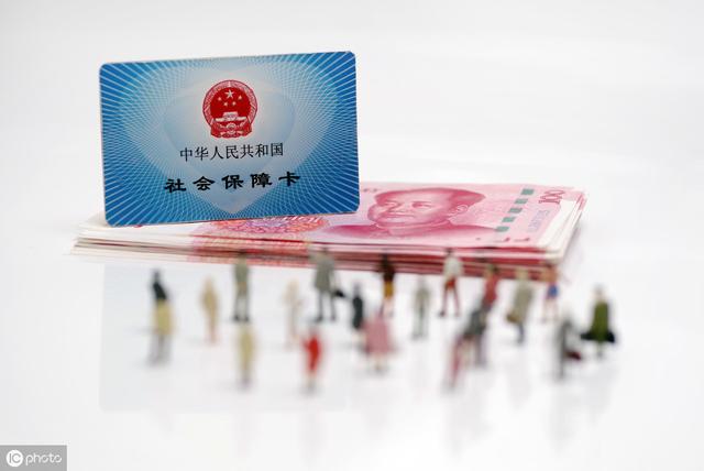 千万别办灵活就业医保,千万别办灵活就业医保交满20年有什么待遇