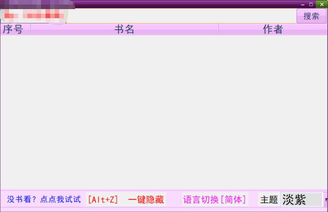 看书软件排行榜第一名,看书神器app官方下载