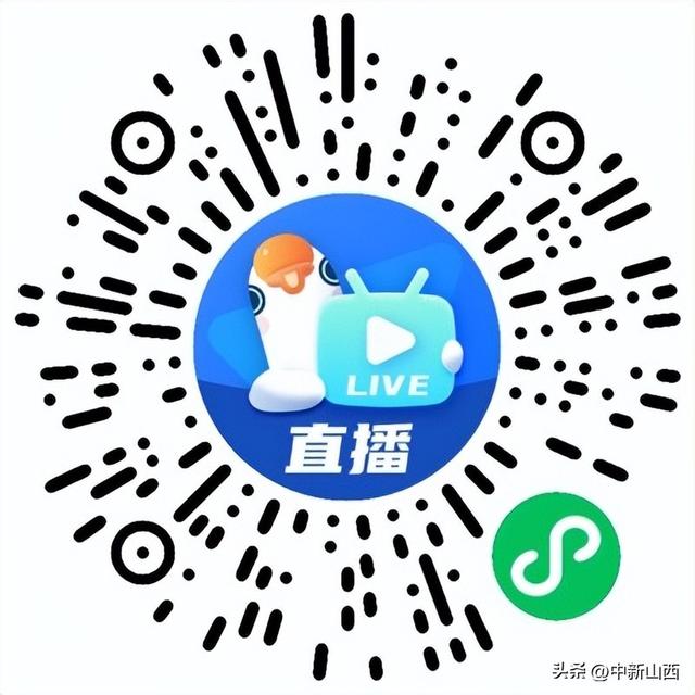易钱包app官方下载，易钱包app下载官网下载