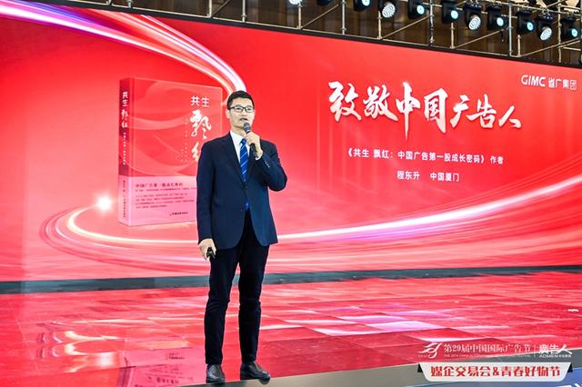 长沙广告公司排名,长沙广告设计与制作公司