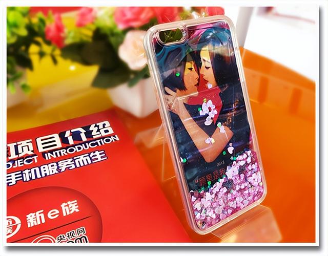 疫情期间有什么赚钱的机会呢英语,疫情期间有什么可以赚钱的