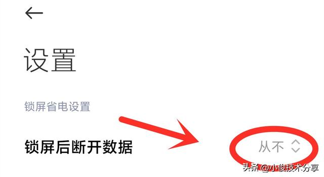 控制网络的软件,控制网络的软件下载