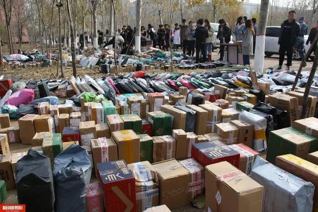 大学生跑腿创业计划书,大学生跑腿创业计划书ppt