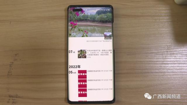 鱼乐贝贝_加盟费多少,鱼乐贝贝_加盟费多少钱