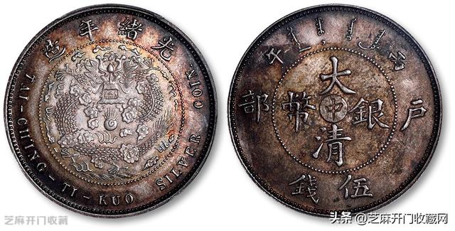 袁大头回收,袁大头回收价格2023