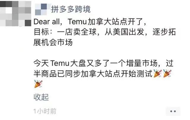 拼多多官网商家入驻入口,拼多多官网商家入驻入口在哪