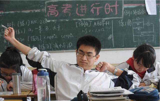 高考答题卡样式,高考答题卡a卡和b卡图片