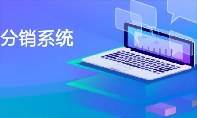 淘分销官网,淘分销官网入口