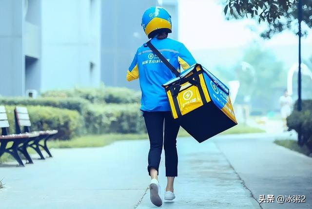 闪送怎么加入兼职收入,闪送兼职流程