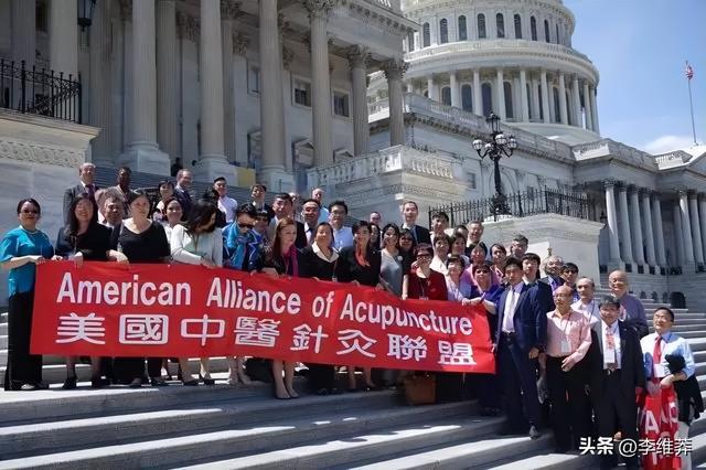 哪里有正规中医针灸培训,国家承认的针灸培训学校