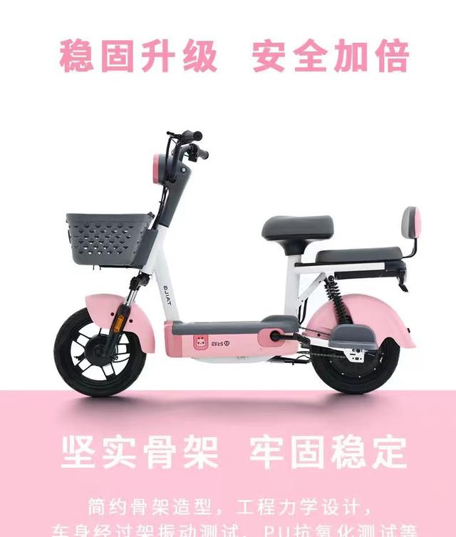 优速电动车质量好吗,优速电动车价格及图片