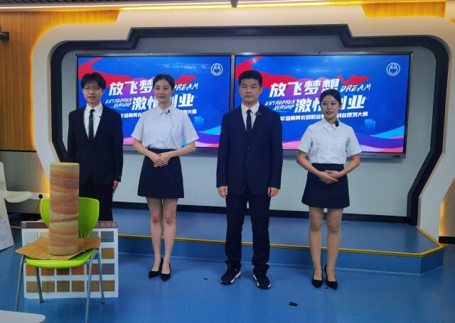 非物质文化遗产创新创业计划书项目简介,非物质文化遗产创新创业计划书项目简介怎么写