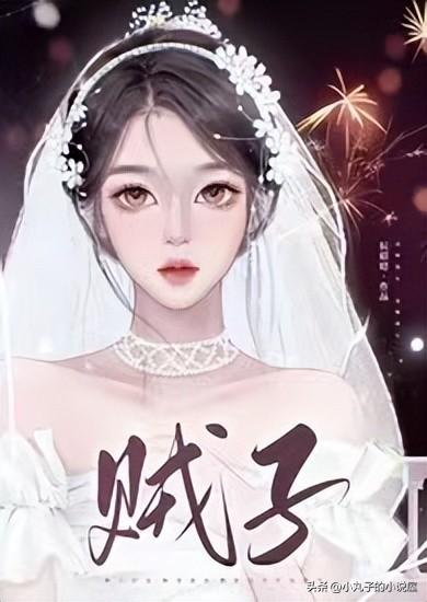 人与禽兽搏斗的三种结局,看人与畜禽