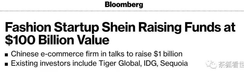 中央转移支付说白了就是,中央转移支付是什么