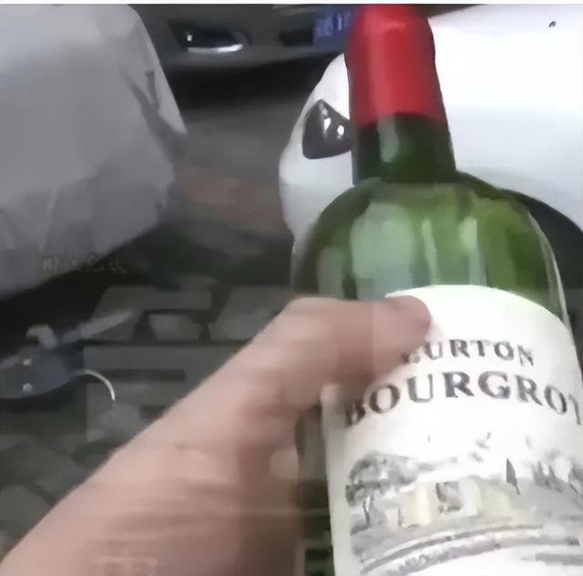 红酒价格查询网,红酒价格查询扫一扫