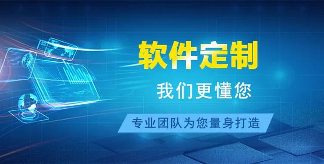 大学生跑腿创业计划书,大学生跑腿创业计划书ppt