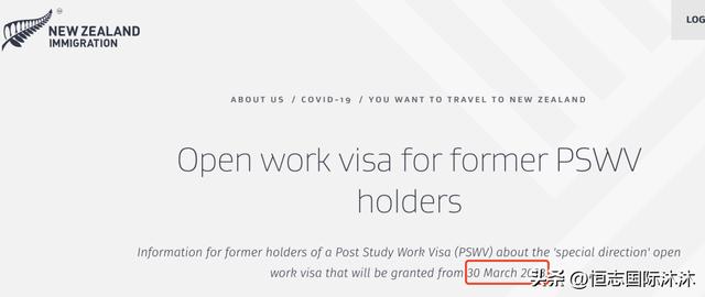 新西兰合法打工劳务公司,新西兰劳务怎么样