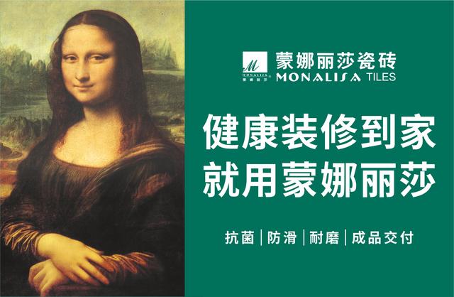 能强陶瓷加盟电话,能强陶瓷加盟费用