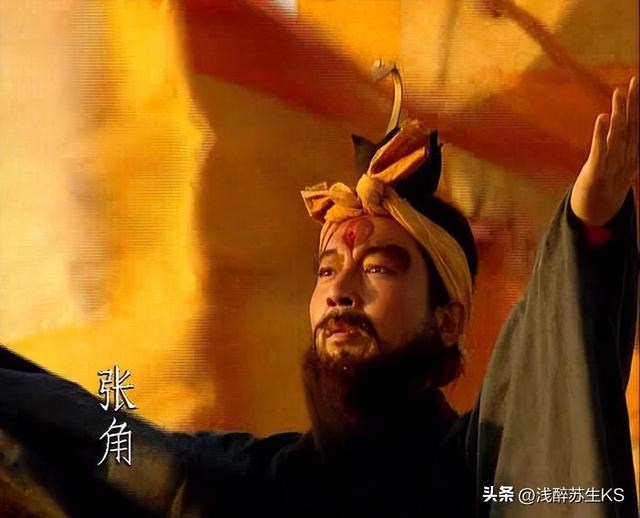 倒反天罡什么意思啊,罡怎么读