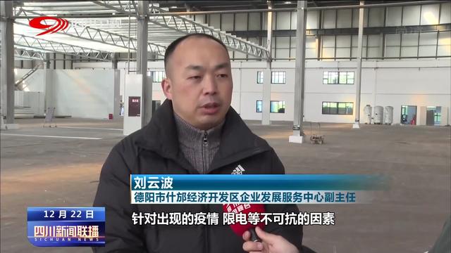 德阳市铸造设备有限公司招聘,德阳市铸造设备有限公司招聘信息