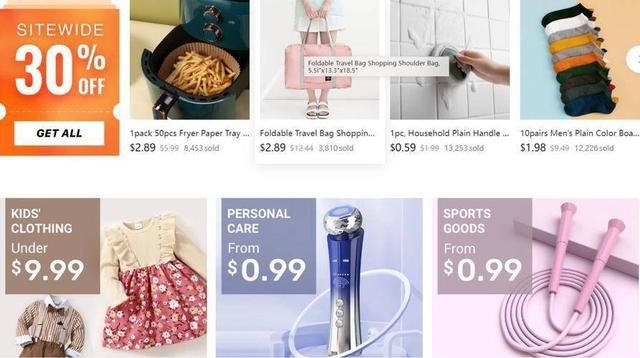 怎么看拼多多有几次免拼机会,怎么看拼多多有几次免拼机会啊