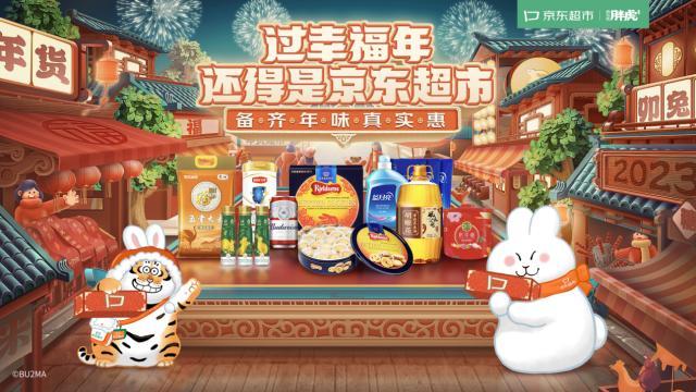 京东全品券领取入口,京东隐藏优惠券app