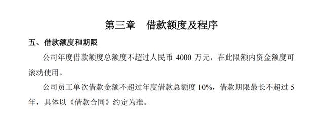 能强陶瓷加盟电话,能强陶瓷加盟费用