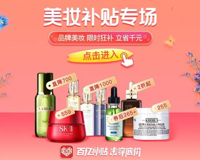 加妹子微信,加妹子微信怎么开场白