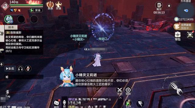什么游戏好玩适合女生小游戏,什么小游戏比较好玩适合女生